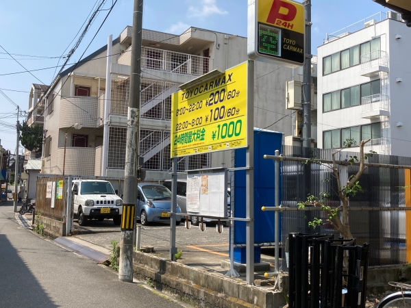 裏側駐車場への経路